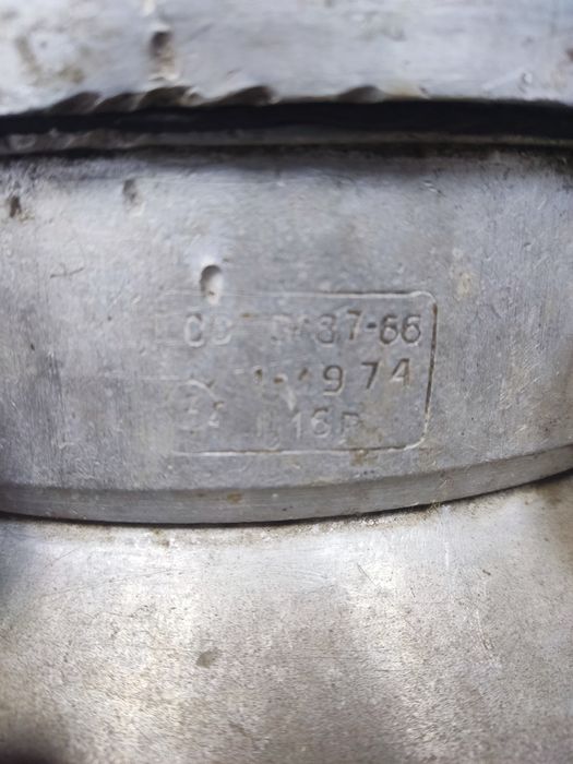 Фляга алюминий  20 литров