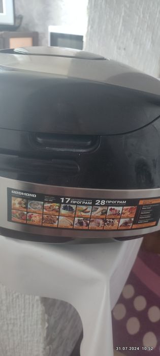 Мультиварка redmi