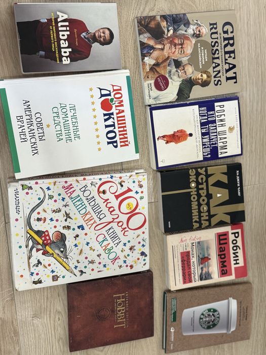 Книги продаю . Разные . Все от 500  т начинается