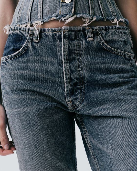 Нови дънки на Zara