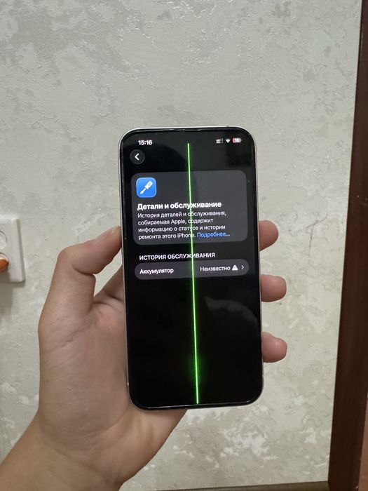 iPhone 13 pink 100%