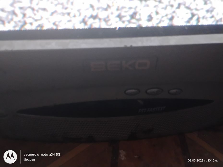 Два телевизора стари са