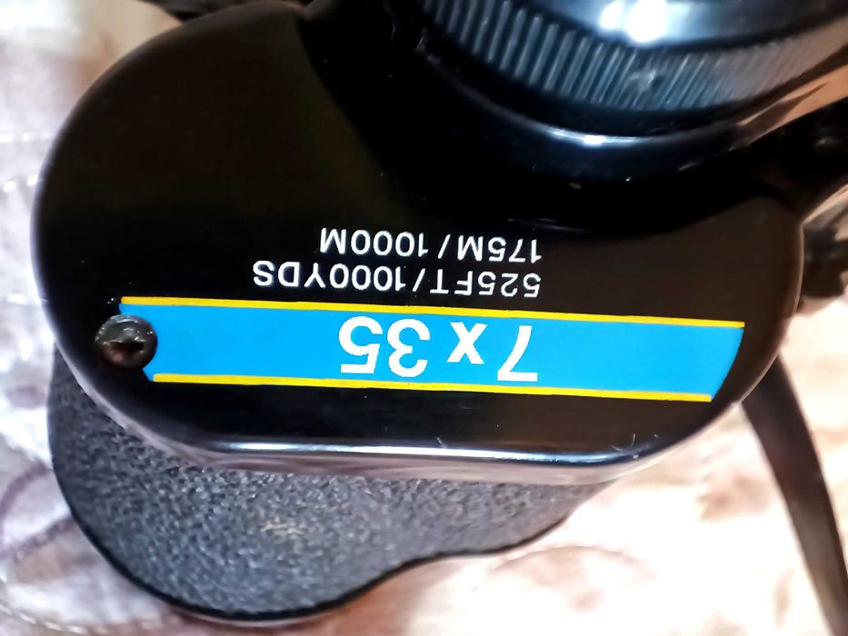 Бинокль 7*35 Tasco