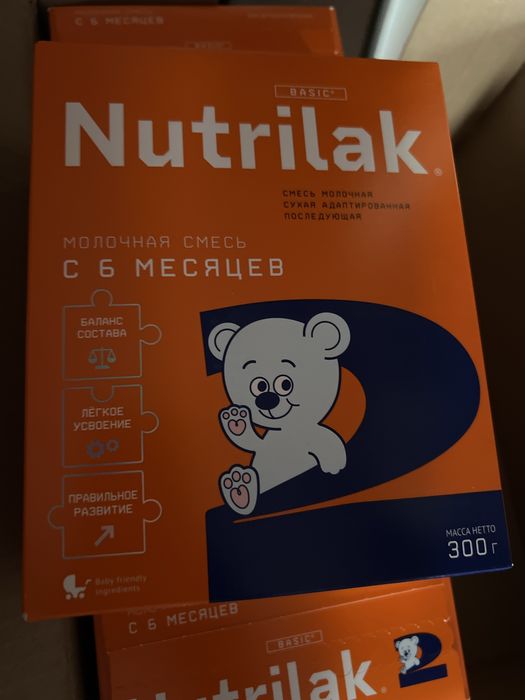 Продам Nutrilak2