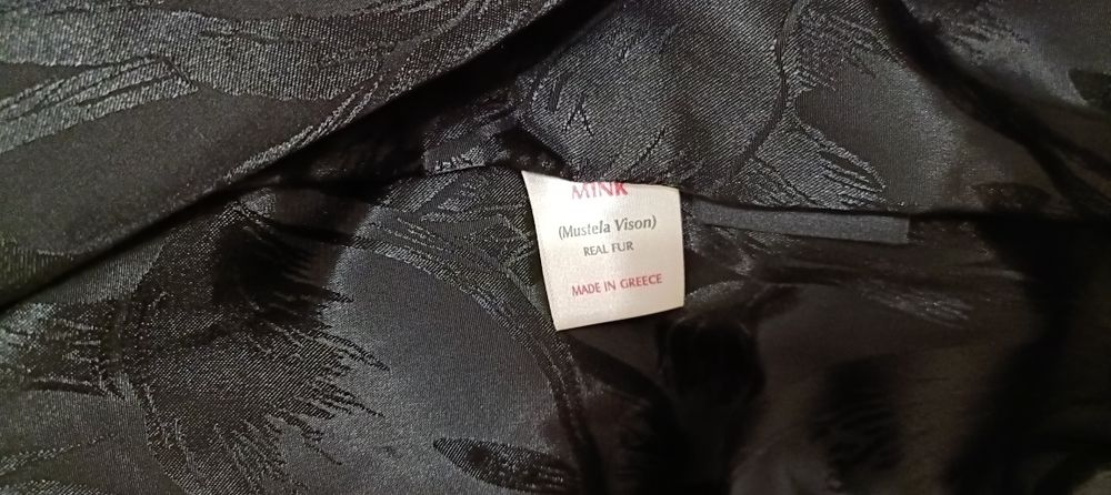 Норковая шуба короткая