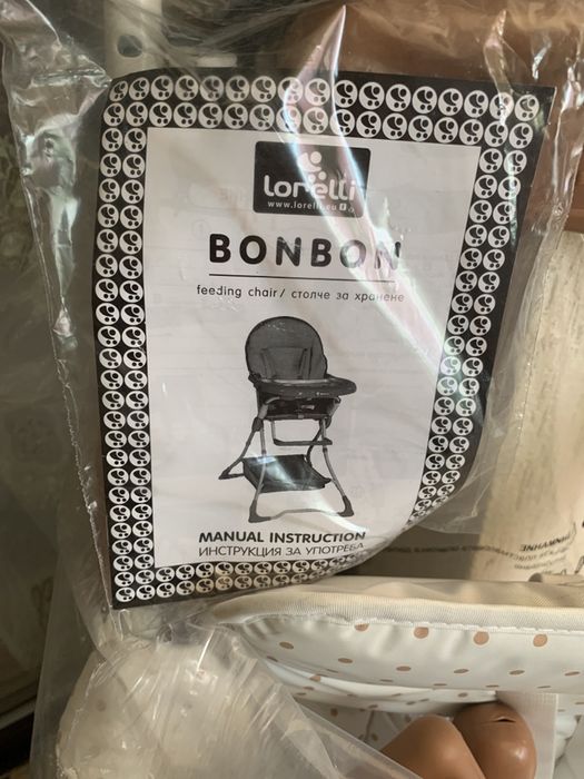 Детски стол СПЕШНО!!!