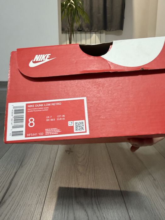 Nike Dunk Low "Pale Ivery Cargo Khaki"