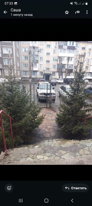 Продам коммерческую недвижимость