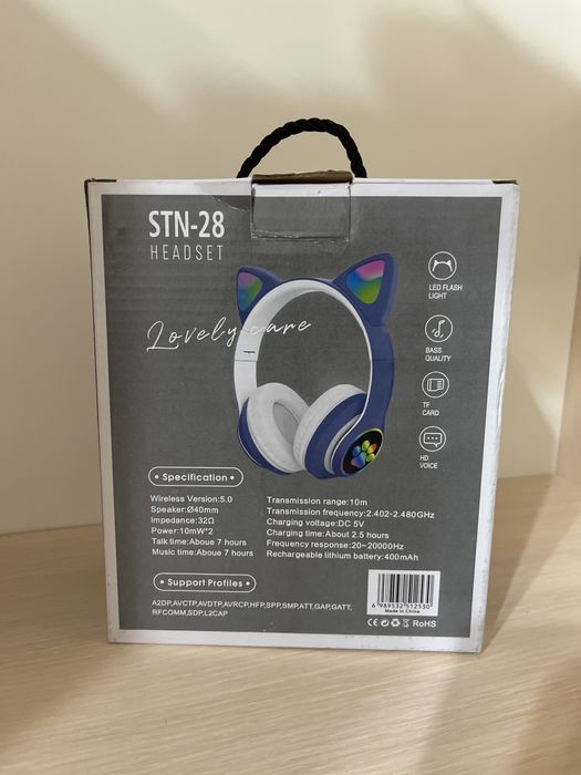 Беспроводные наушники STN-28