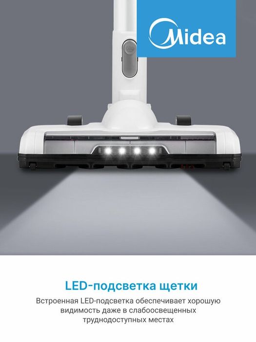 Беспроводной вертикальный пылесос Midea VSS1800, 3 насадки, стойка для