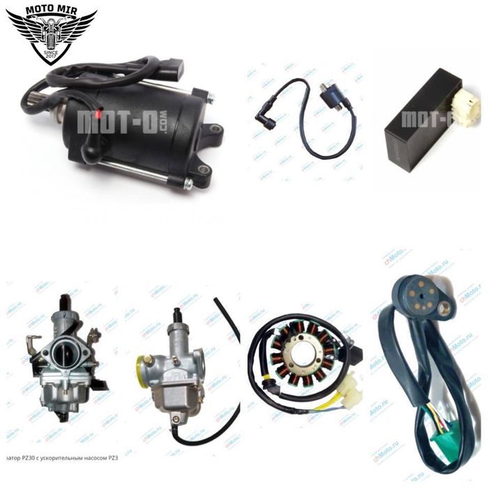 Для мотоцикл фильтр KP150 LF150-10 B