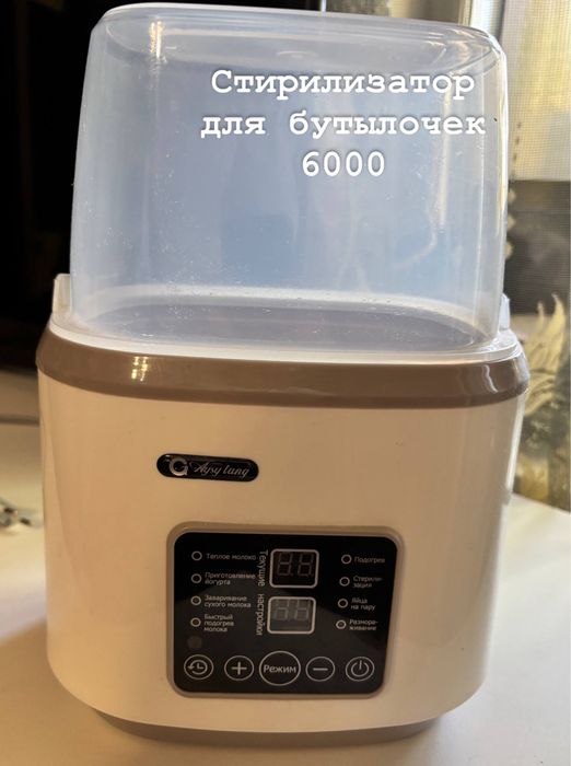 Продам детские вещи