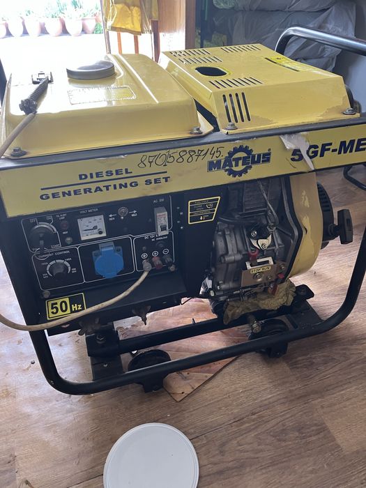 Дизельный генератор