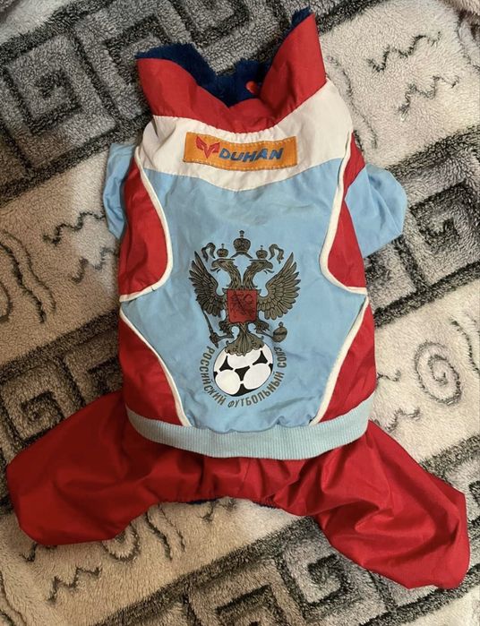 Комбинезон для животных