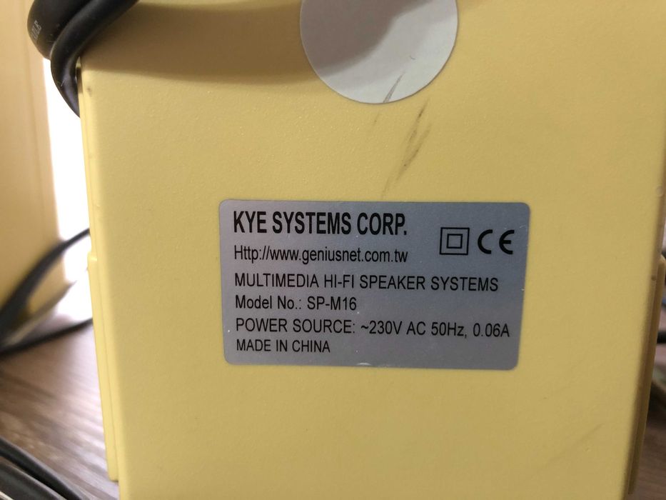 Колонки GENIUS SP-M16