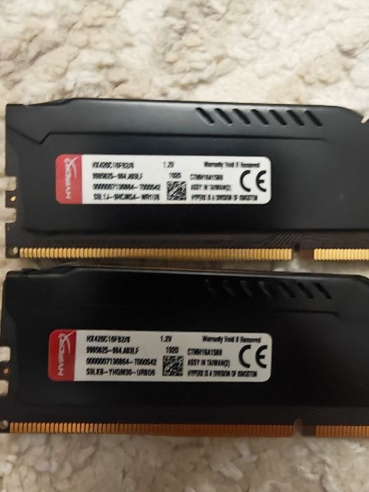 Оперативная память hyperx ddr4 8gb