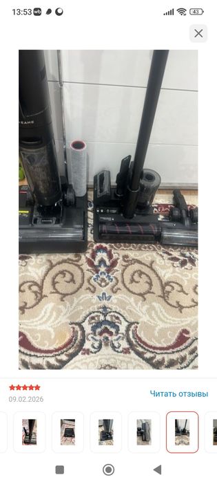 Моющий пылесос новый