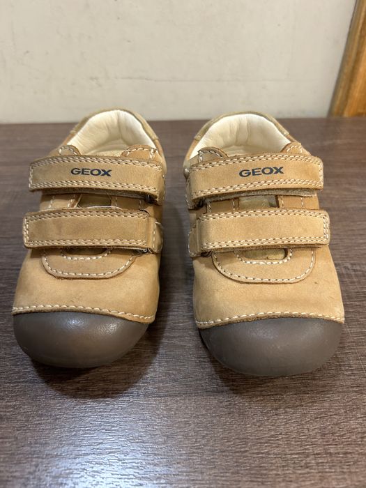 Зимни боти за момче