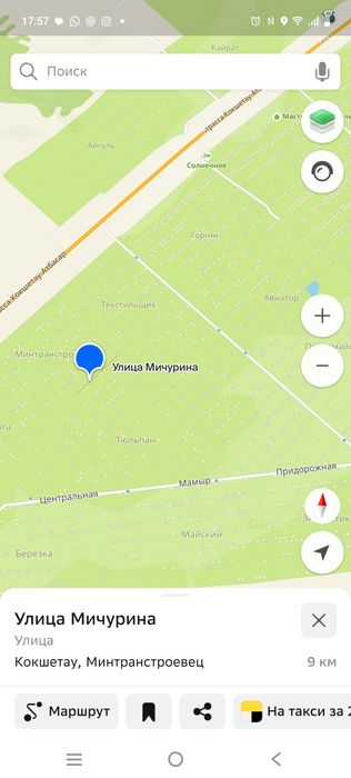 Продам дачный участок 5 соток