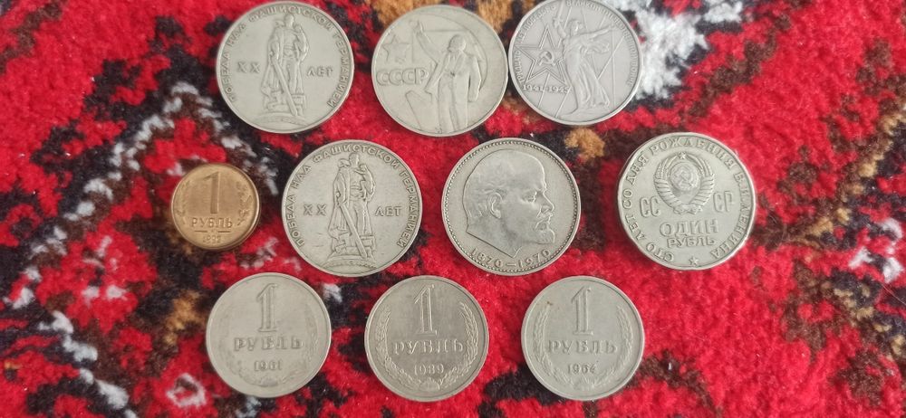 Продам монеты с ССР