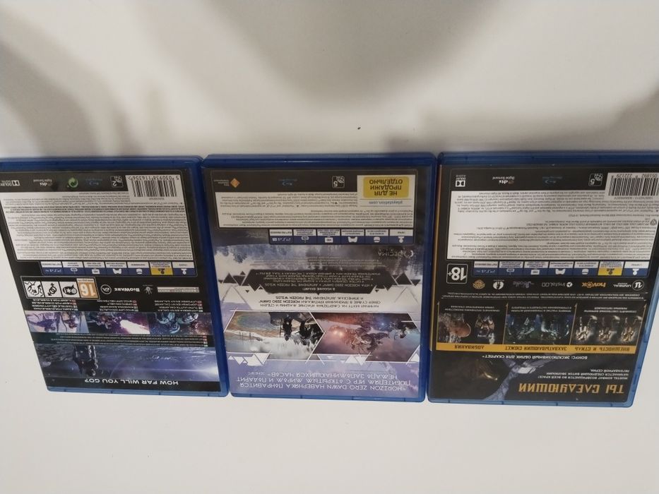 Игры на плейстейшн 4