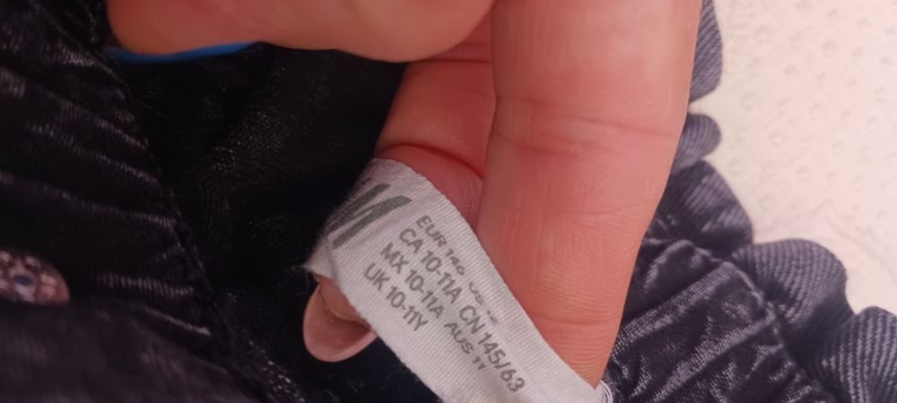 Суичър, блуза, поли и панталонки 152