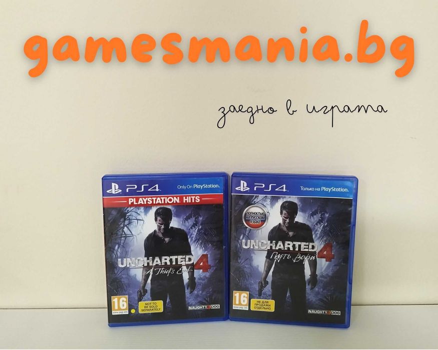 [ps4/ps5] FIFA / ФИФА/ FC 16/18/19/20/21/22/23/24/25/ FC 26