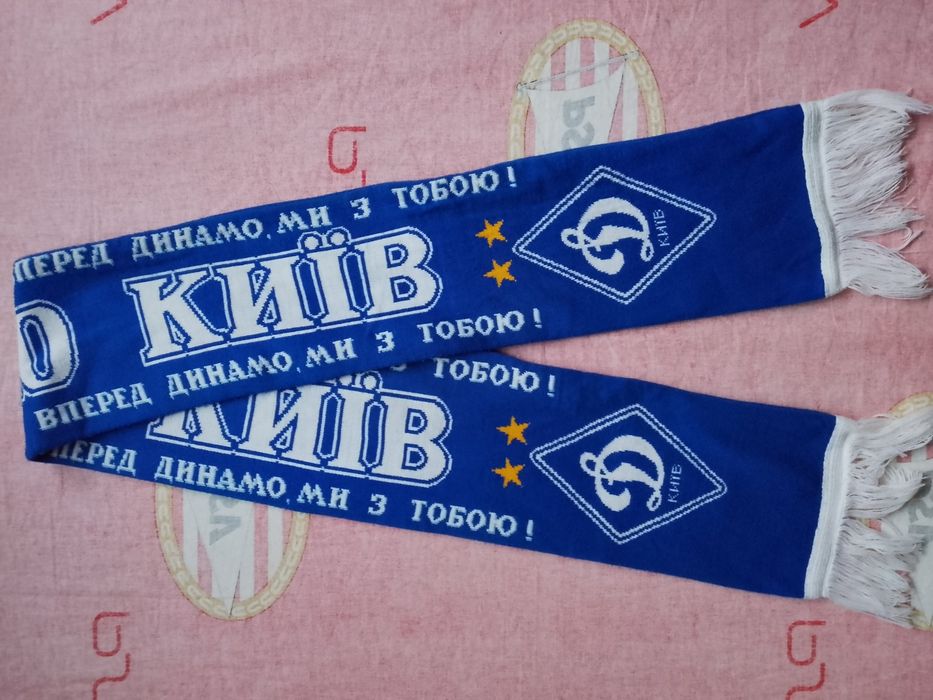 Fular Fotbal Dinamo Kiev