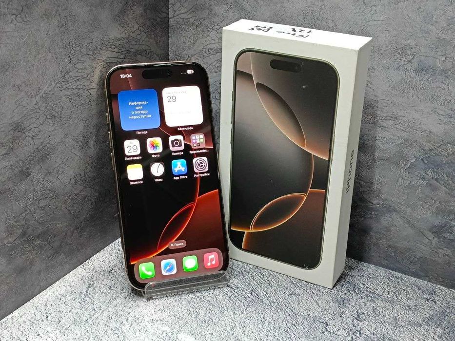 Apple iPhone 16 Pro 128Gb (Талгар) лот 933105