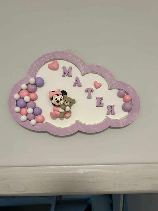 Детска персонализира лампа