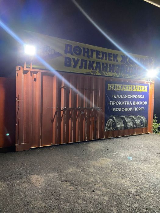 Срочно здам в Аренду вулканизацию