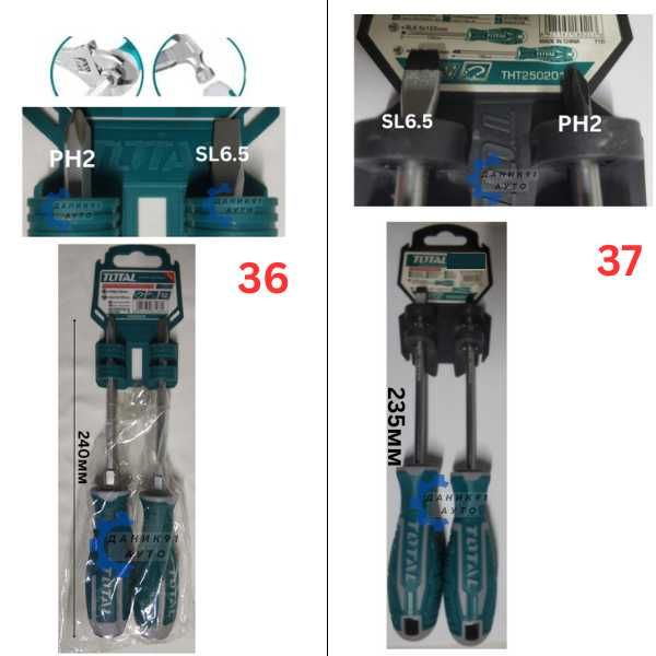 Отвертки и битове - отвертка, бит TOTAL и WADFOW