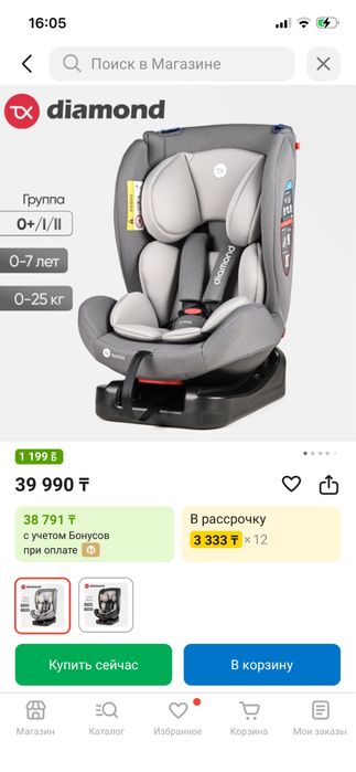 Детсоке автокресло Tomix