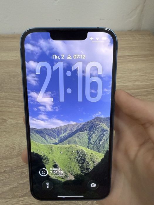 Айфон 13 память 256