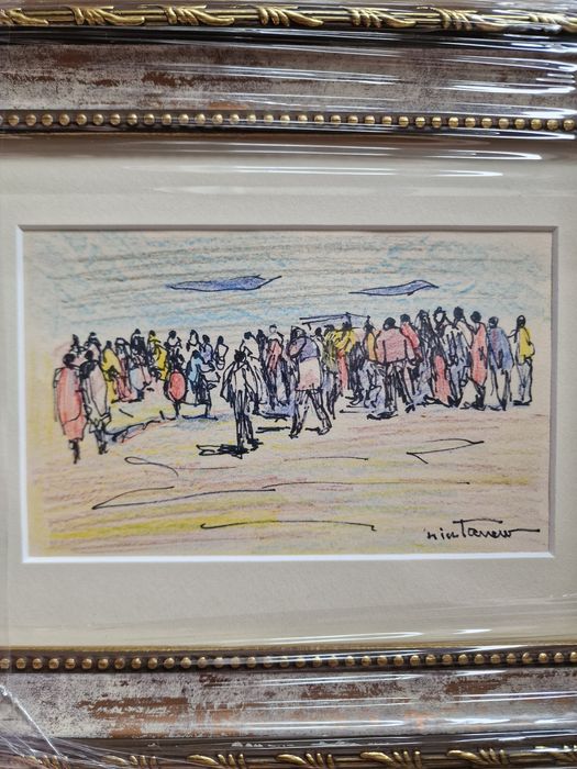 Рисунка от известния български художник Никола Танев