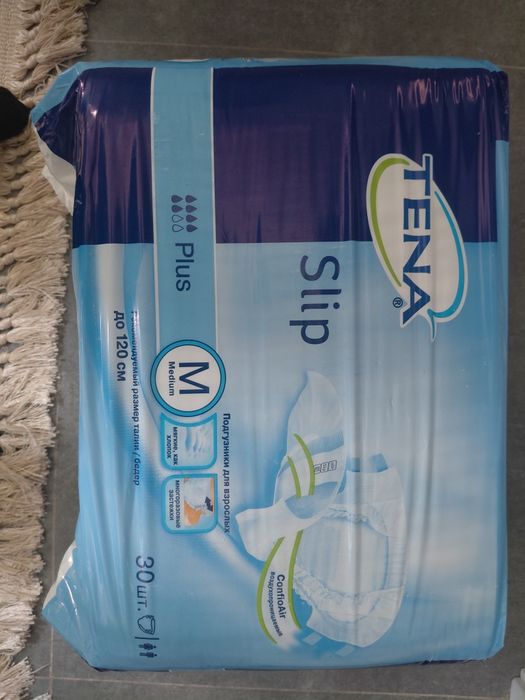 Памперсы для взрослых