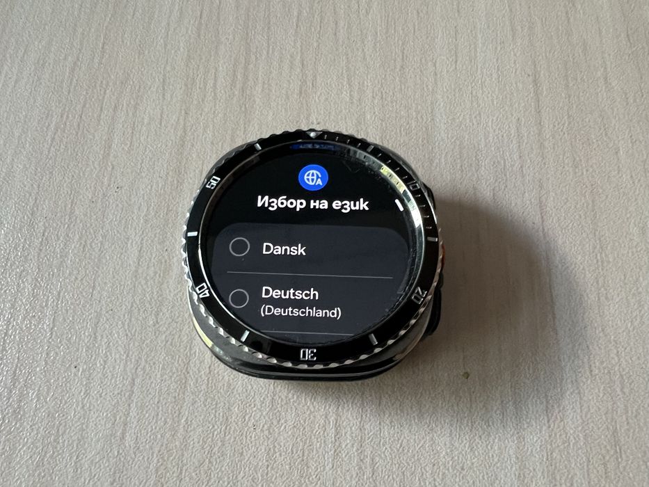 Samsung Galaxy Watch Ultra