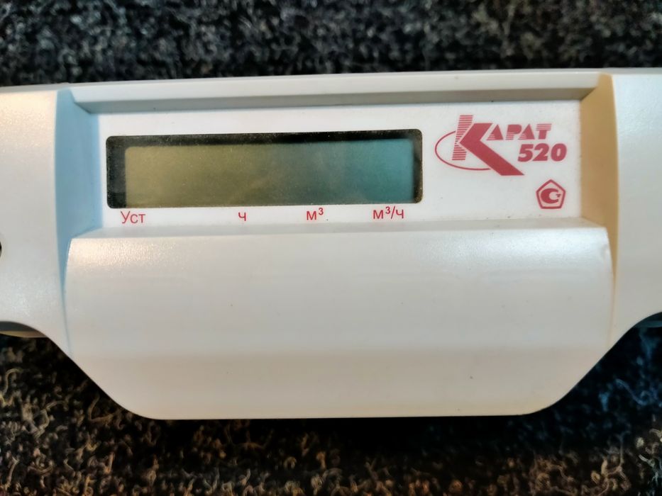 Прибор учёта холодной воды Карат 520