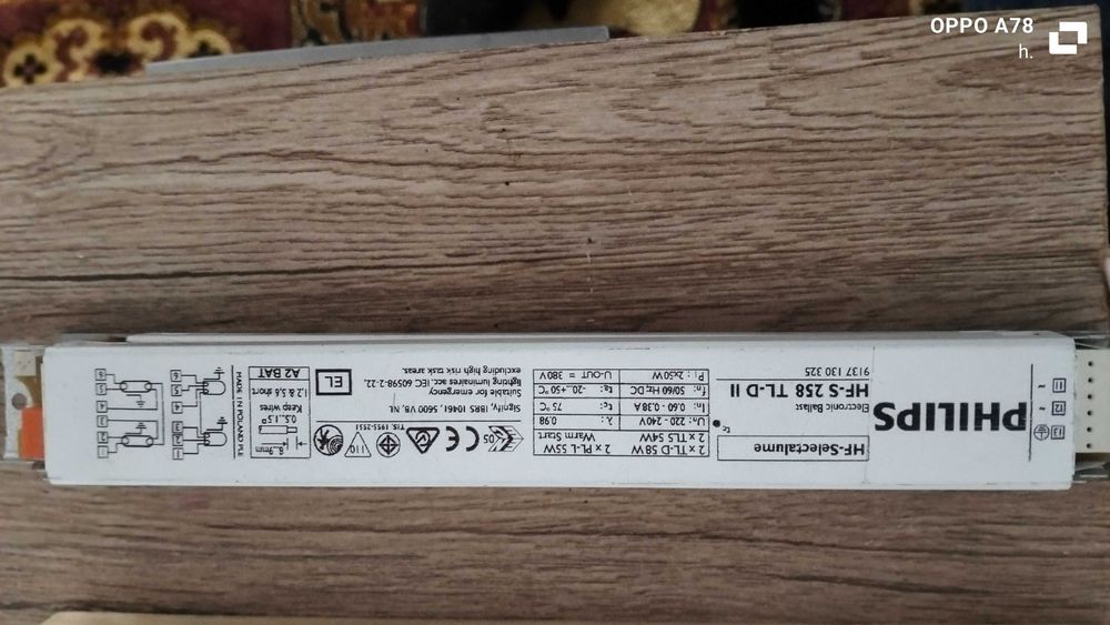 Balast  Philips  de vînzare