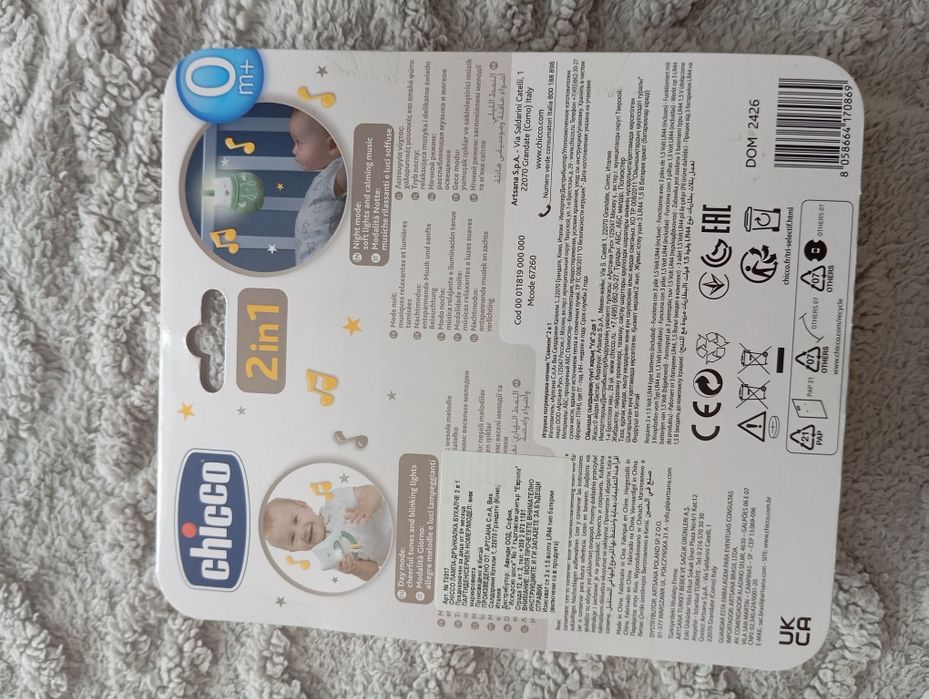 Бебешка музикална играчка Chicco и  мрежа за къпане на бебе Lorelli