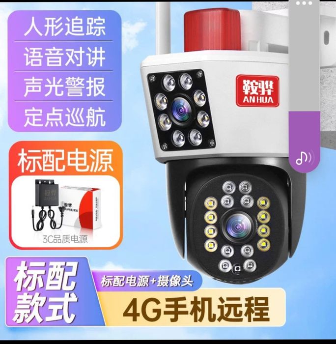 Видеодомофон на дверь.