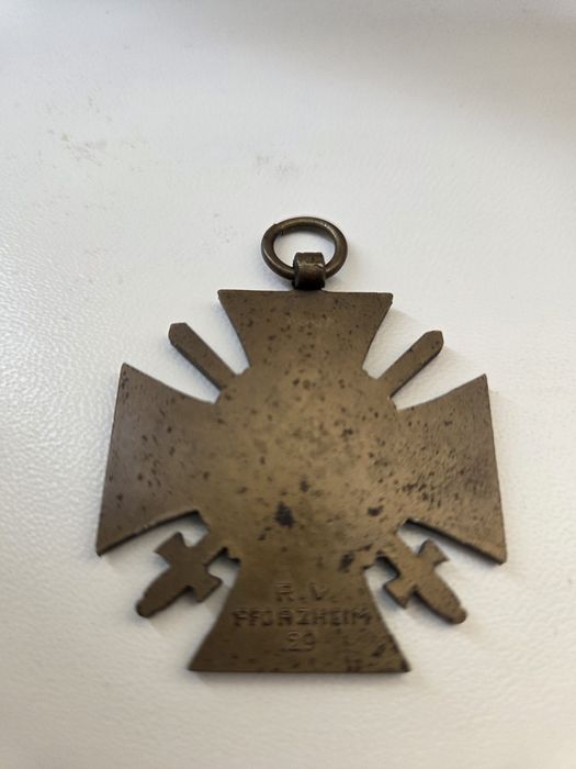 Медал за храброст 1914 г.