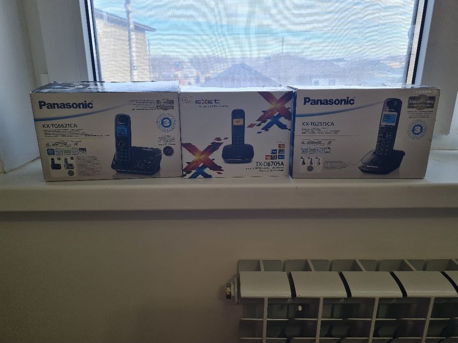 Продается  радиотелефон