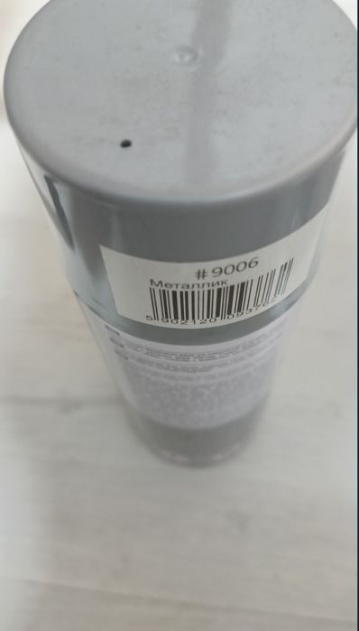 Стрительные краски