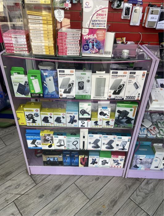 сотовые аксессуары