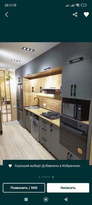 Мебель на заказ Mebel zakazga мебель заказга