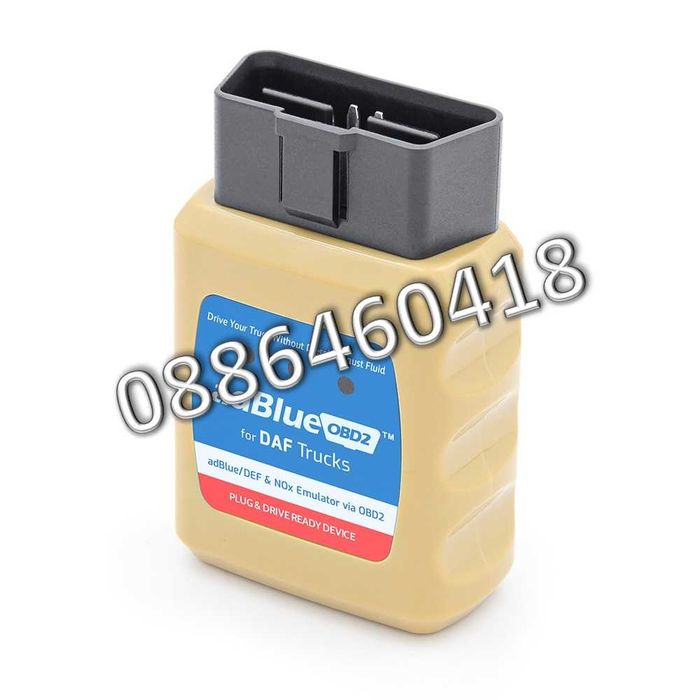 Ad-Blue Емулатор DAF АдБлу AdBlue Euro 4/5 NOX Sensor