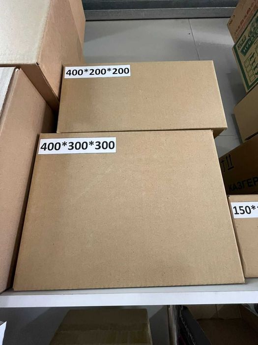 Коробки для переезда