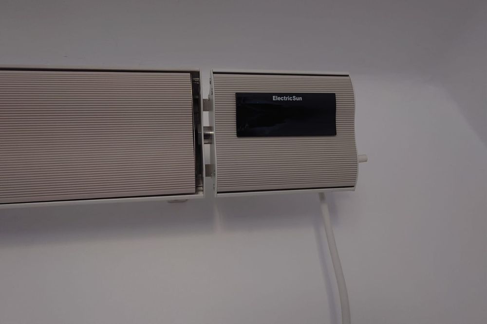Incalzitor electric