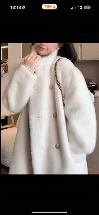 Шуба новая белая